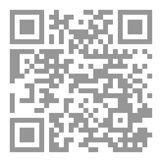 Qr Code Le bon français
