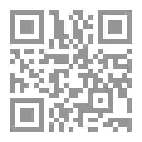 Qr Code Ernst