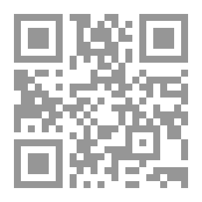 Qr Code حكيم الثورة؛ سيرة جورج حبش ونضاله