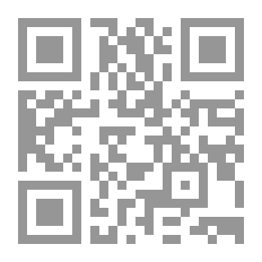 Qr Code LEgypte Contemporaine : NO 186 - 187