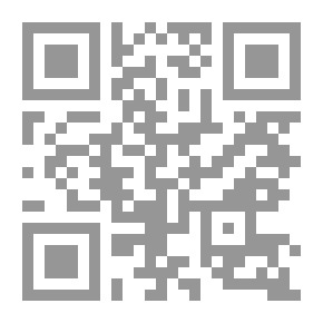 Qr Code أجاممنون. كتبه روبرت براوننج