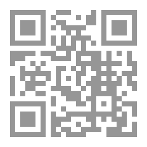Qr Code الغريبين في القرآن والحديث