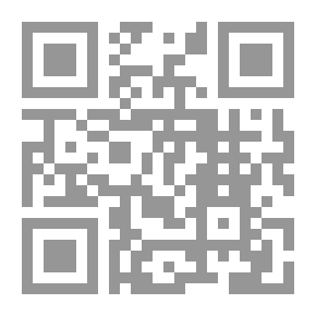 Qr Code Floresta de Rimas antiguas castellanas