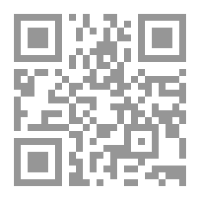 Qr Code Waqf And Its Impact On Preserving Legitimate Purposes