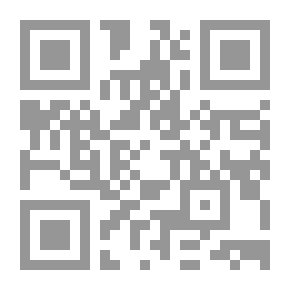 Qr Code زدني علماً: فلسفة العمل