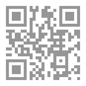 Qr Code بيت في أقصى النسيان