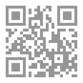 Qr Code الهوية الإيمانية