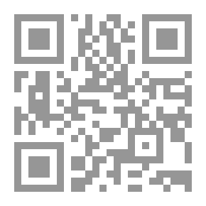Qr Code خطوات في تراث الموصل
