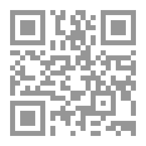 Qr Code الولي والمقدس