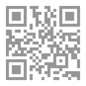 Qr Code Principles Of Immunology And Immunoassays