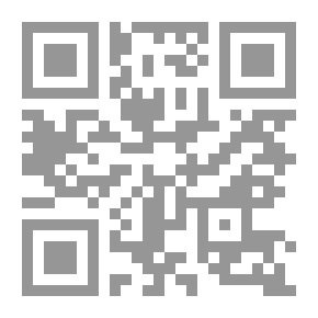 Qr Code سيرة بطل الأبطال بحيرة الانكشاري، ومآثر أسياده العظام