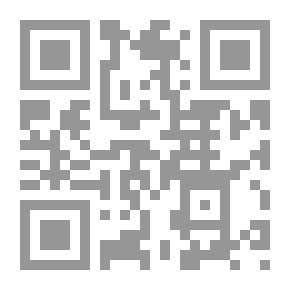 Qr Code الموجز في البلاغة والعروض