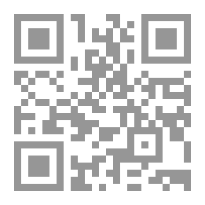 Qr Code أصباح (بونغيسو)