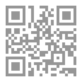 Qr Code Chroniques De J. Froissart