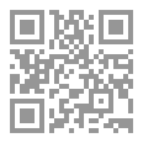 Qr Code The Problem Of Governance In Iraq