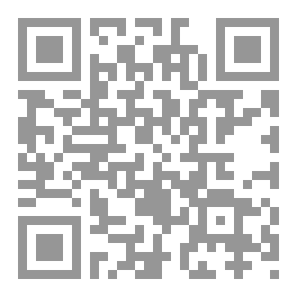 Qr Code البوصلة الشخصية وتحديد المسار