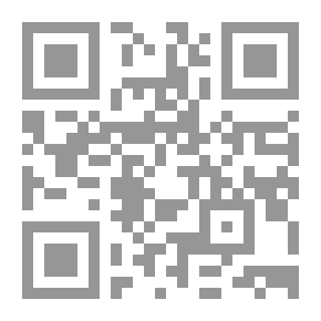 Qr Code في ظل التاريخ