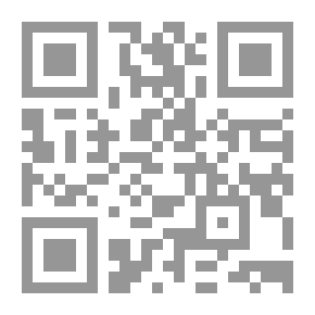 Qr Code Rudimentary Treatise on the Construction of Locks