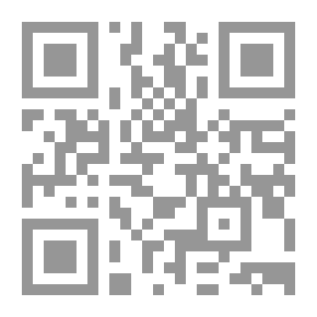 Qr Code التذكرة الحمدونية ج7