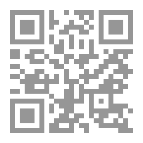 Qr Code قطاع طولي ف الذاكرة