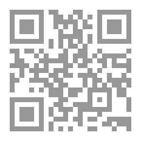 Qr Code معنى أن الفكر إسلامي