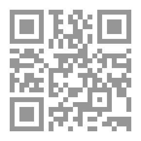 Qr Code المسؤولية المدنية عن مضار التلوث البيئي