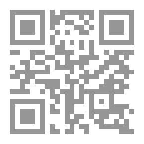 Qr Code The Enid Blyton Holiday Book