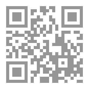 Qr Code المستوطنات البشرية ؛ في دولة الإمارات العربية المتحدة