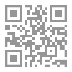 Qr Code الحضارة العربية حتى العصرين المملوكي والعثماني