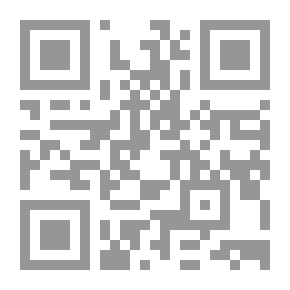 Qr Code The Quran Of The State Of Kuwait