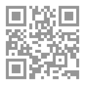 Qr Code حد السيف