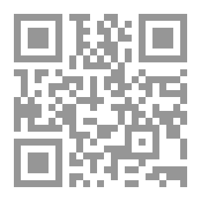 Qr Code جوانب من الحياة الإجتماعية لبعض حواضر المغرب الأقصى ( نموذج مدينتي فاس ومراكش )
