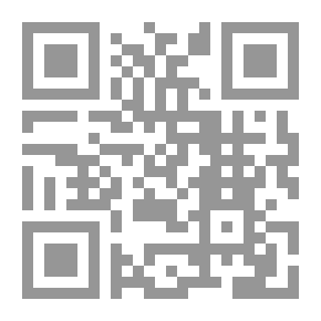 Qr Code دور النظام الداخلي في تفعيل آليات العمل النيابي في مجلس النواب الأردني