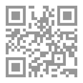 Qr Code مشكلة المضايق والعلاقات الروسية التركية