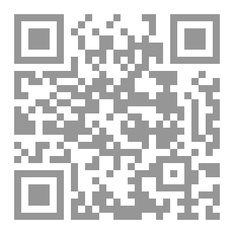 Qr Code حكايات غزة الصمود