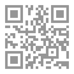 Qr Code من وراء الارهاب الدولي