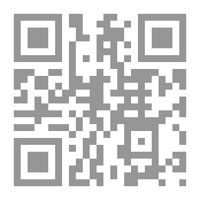Qr Code أشهر السفاحين فى التاريخ