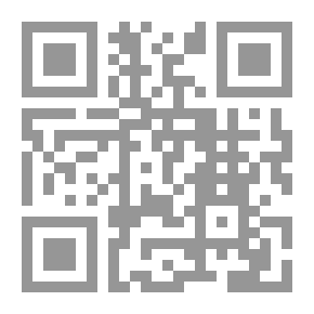 Qr Code Attractive Character Path