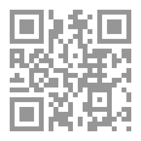 Qr Code اقتصاديات المياه في الوطن العربي والعالم
