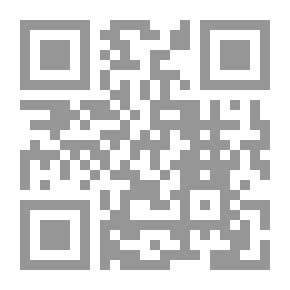 Qr Code أوراق عمل اللقاء العربي الأول لخبراء الكورت