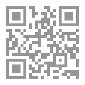 Qr Code مقدمة في علم النفس الجنائي ؛ البحث والتطبيق
