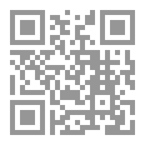 Qr Code معارفي الأولى الرياضيات 1 2 3