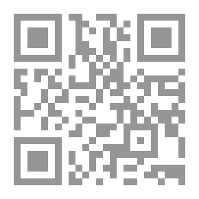 Qr Code اللصوص