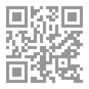 Qr Code البغاء عبر العصور، أقدم مهنة في التاريخ