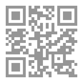 Qr Code راه صالحان