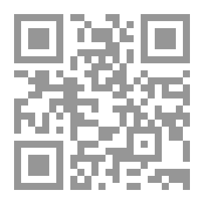 Qr Code Eraser Kid