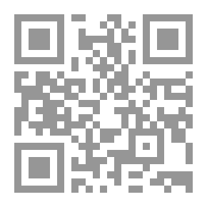 Qr Code علوم التربية (تاريخها، فلسفتها، مناهجها)