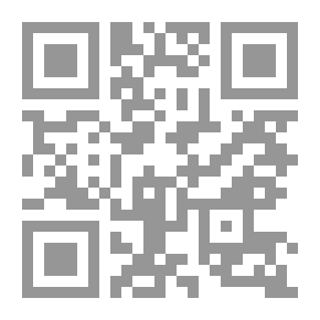 Qr Code الغزو الثقافي ومقالات أخرى
