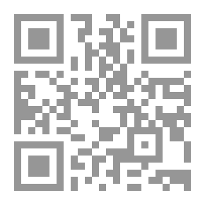 Qr Code Flowers And Flower-lore