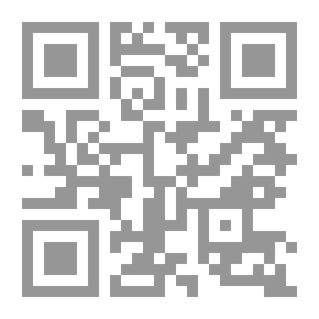 Qr Code تهذيب الكمال في أسماء الرجال. مج11